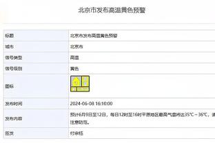 与梅西合影、握手，小球迷开心得蹦蹦跳跳